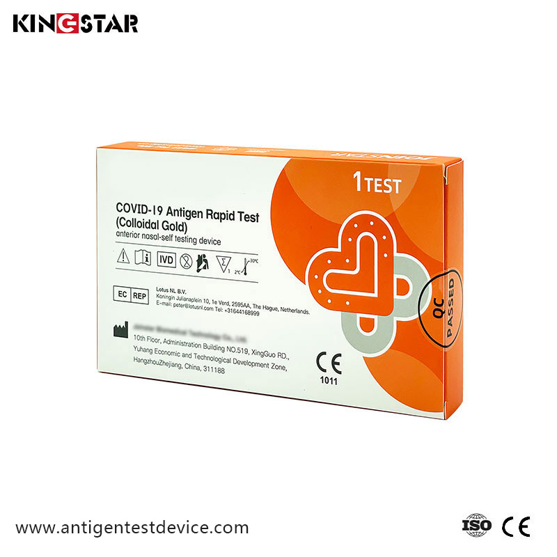 Anterior Nasal Covid-19 Self Test การทดสอบแอนติเจนอย่างรวดเร็ว